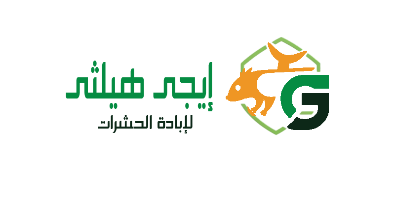 ايجى هيلثى Logo